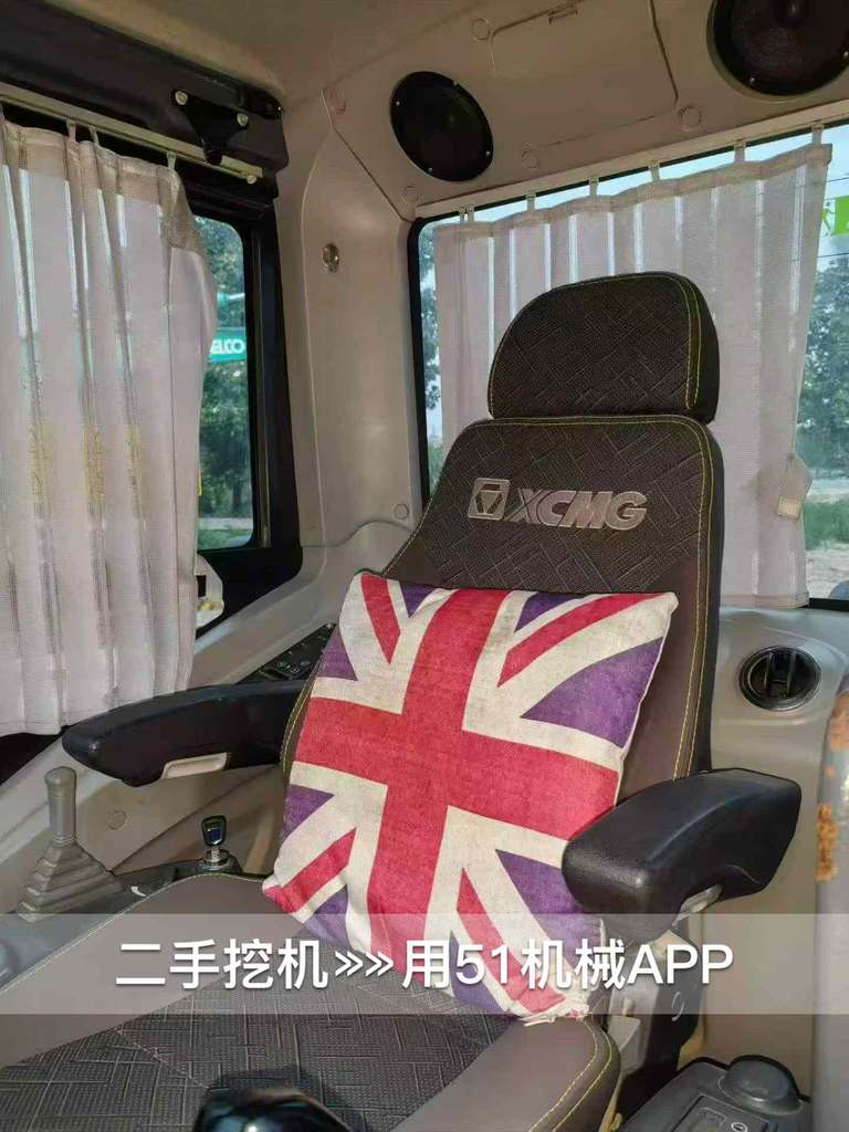 51机械